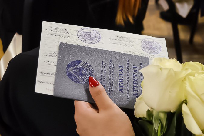 Проверка подлинности диплома как это сделать и насколько это реально Проверка подлинности диплома как это сделать и насколько это реально