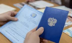 Как купить диплом НИТУ легально и безопасно