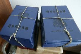 Как купить оригинальный диплом недорого советы и рекомендации