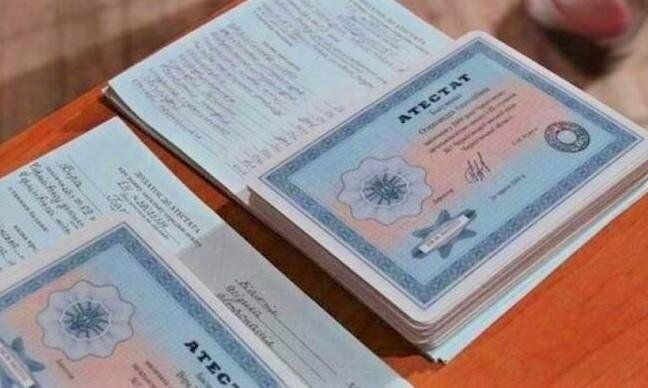 Купить диплом прораба по низкой цене -598844013